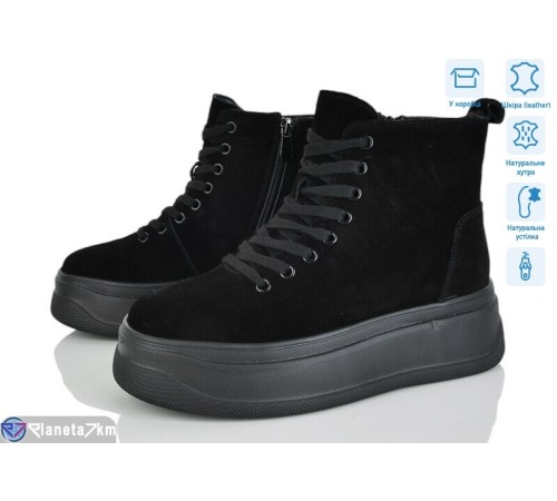 Черевики жіночі на зиму (6 пар р.36-41) чорний  "Mirella"