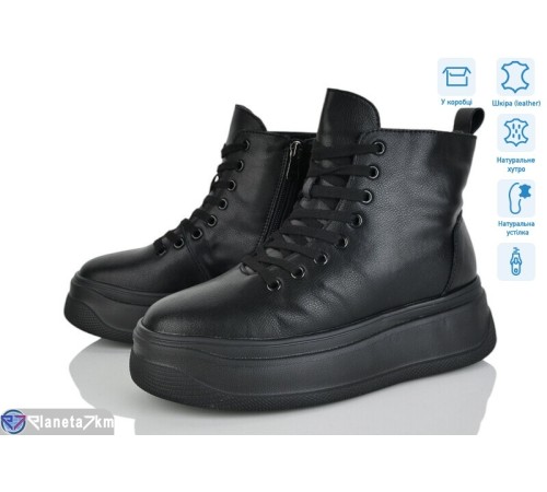 Черевики жіночі на зиму (6 пар р.36-41) чорний  "Mirella"