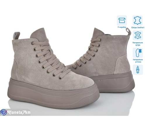 Черевики жіночі на зиму (6 пар р.36-41) сірий  "Mirella"