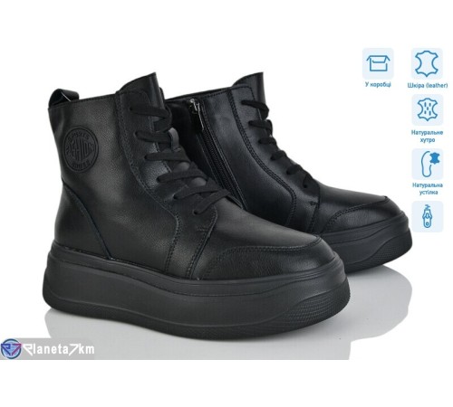 Черевики жіночі на зиму (6 пар р.36-41) чорний  "Mirella"