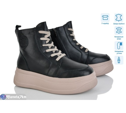 Черевики жіночі на зиму (6 пар р.36-41) чорний  "Mirella"