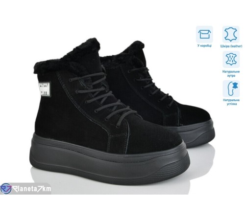 Черевики жіночі на зиму (6 пар р.36-41) чорний  "Mirella"