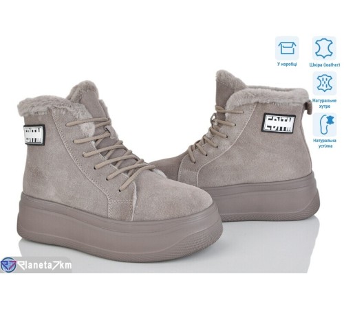 Черевики жіночі на зиму (6 пар р.36-41) сірий  "Mirella"