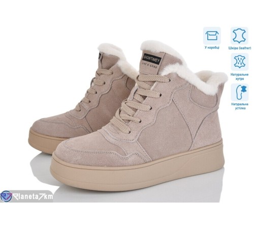 Черевики жіночі на зиму (6 пар р.36-41) сірий  "Mirella"