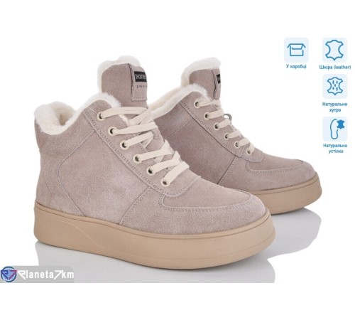 Черевики жіночі на зиму (6 пар р.36-41) сірий  "Mirella"