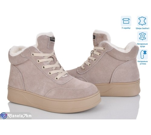 Черевики жіночі на зиму (6 пар р.36-41) сірий  "Mirella"