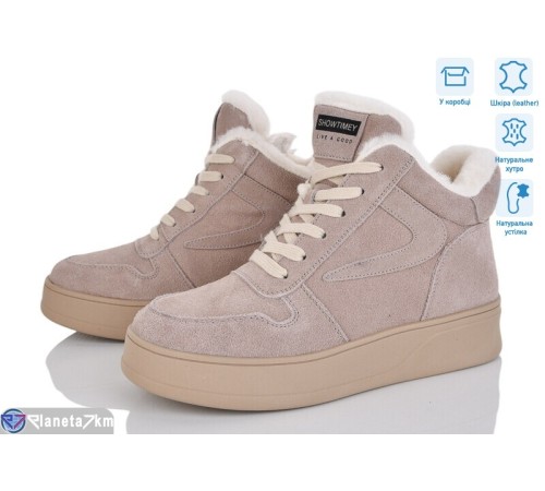 Черевики жіночі на зиму (6 пар р.36-41) сірий  "Mirella"