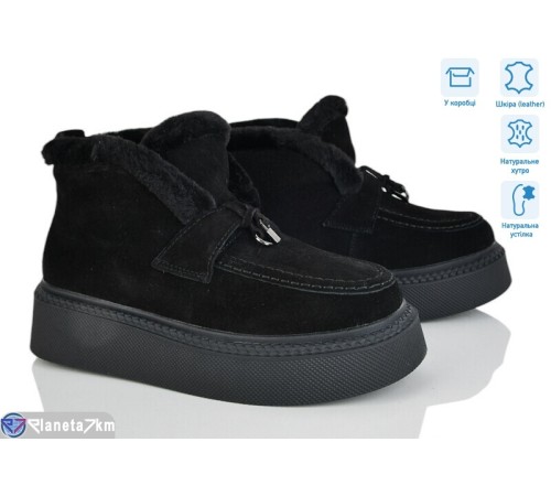 Черевики жіночі на зиму (6 пар р.36-41) чорний  "Mirella"