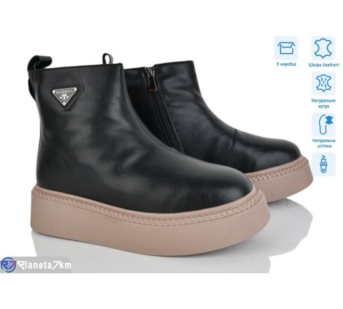 Черевики жіночі на зиму (6 пар р.36-41) чорний  "Mirella"