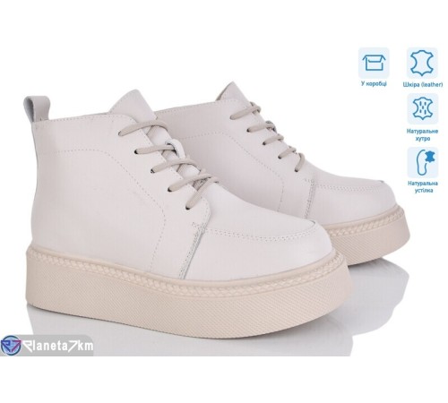 Черевики жіночі на зиму (6 пар р.36-41) бежевий  "Mirella"