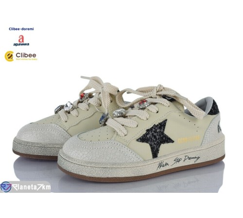 Дитячі кросівки на весну/осінь (7 пар р.31-37) бежевий  "BELIES-D"