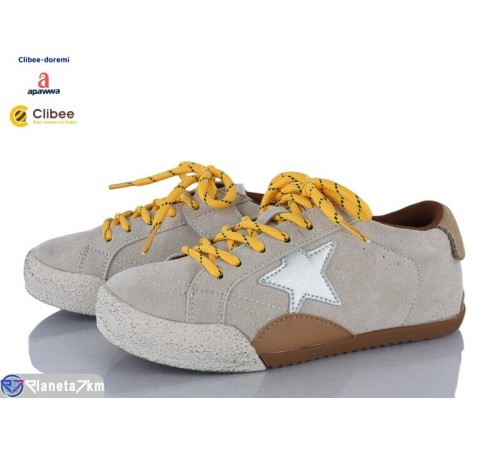 Дитячі кросівки на весну/осінь (7 пар р.31-37) бежевий  "BELIES-D"