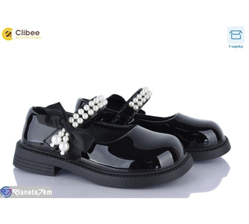 Дитячі туфлі на весну/осінь (6 пар р.26-31) чорний  "BELIES"