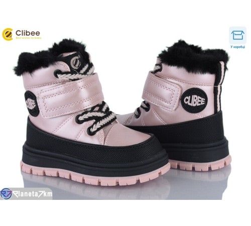 Черевики дитячі на зиму (6 пар р.21-26) рожевий  "BELIES"
