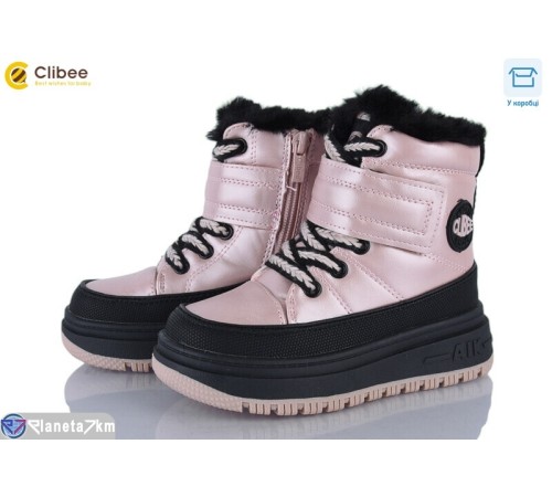 Черевики дитячі на зиму (6 пар р.27-32) рожевий  "BELIES"