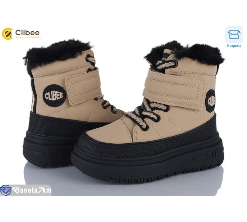 Черевики дитячі на зиму (6 пар р.27-32) хакі  "BELIES"