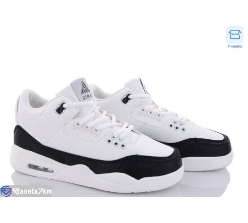 Кросівки чоловічі на зиму (8 пар р.41-45) білий  "Kalabok"