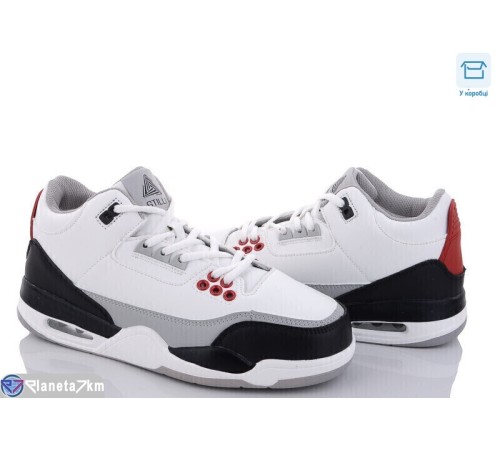 Кросівки чоловічі на зиму (8 пар р.41-45) білий  "Kalabok"