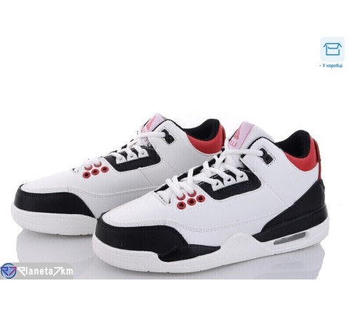 Кросівки чоловічі на зиму (8 пар р.41-45) білий  "Kalabok"