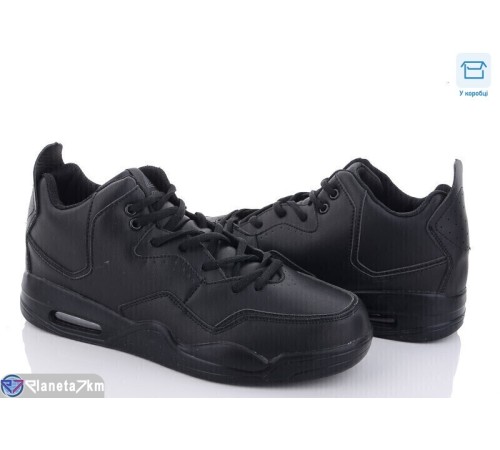 Кросівки чоловічі на зиму (8 пар р.41-45) чорний  "Kalabok"