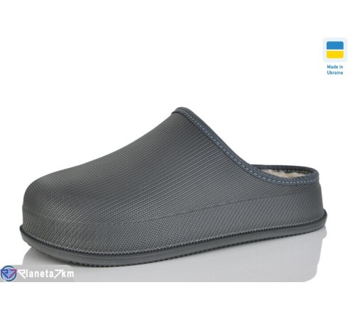 Чоловічі сабо на зиму (8 пар р.41-46) сірий  "Melinda"