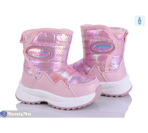 Дутики дитячі на зиму (8 пар р.22-27) рожевий  "Kamila"