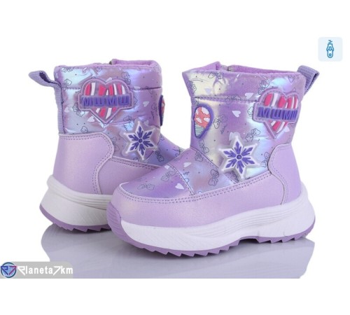 Дутики дитячі на зиму (8 пар р.22-27) фіолетовий  "Kamila"