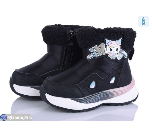 Дутики дитячі на зиму (8 пар р.22-27) чорний  "Kamila"