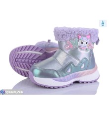 Дутики дитячі на зиму (8 пар р.22-27) срібний  "Kamila"