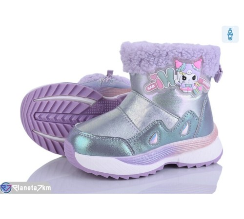 Дутики дитячі на зиму (8 пар р.22-27) срібний  "Kamila"