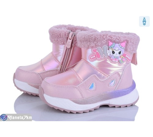 Дутики дитячі на зиму (8 пар р.22-27) рожевий  "Kamila"