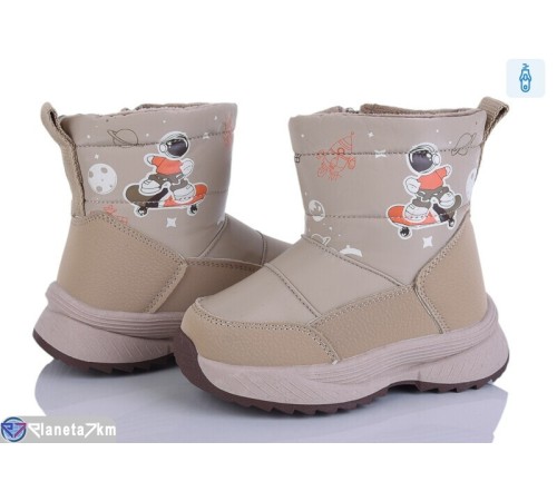 Дутики дитячі на зиму (8 пар р.22-27) бежевий  "Kamila"