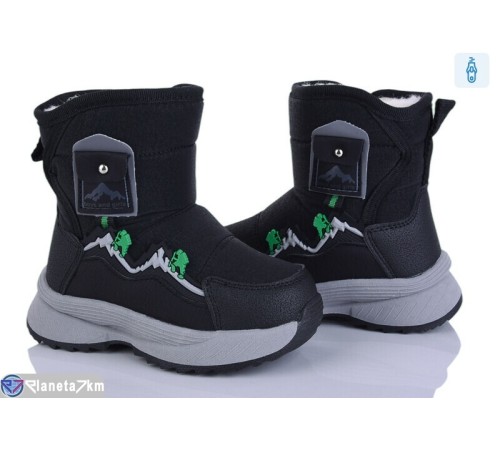 Дутики дитячі на зиму (8 пар р.22-27) чорний  "Kamila"