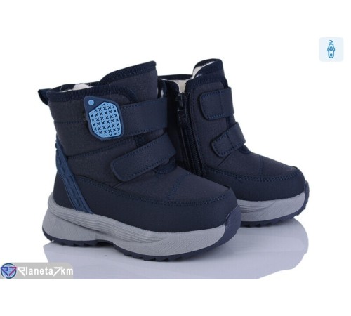 Дутики дитячі на зиму (8 пар р.22-27) синій  "Kamila"