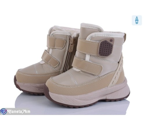 Дутики дитячі на зиму (8 пар р.22-27) бежевий  "Kamila"