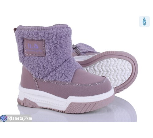 Дутики дитячі на зиму (8 пар р.22-27) фіолетовий  "Kamila"