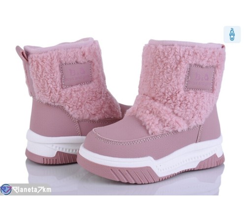 Дутики дитячі на зиму (8 пар р.22-27) рожевий  "Kamila"