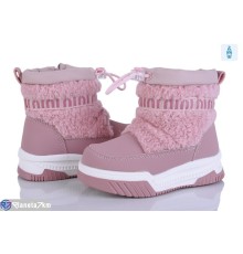 Дутики дитячі на зиму (8 пар р.22-27) рожевий  "Kamila"