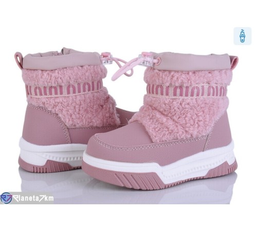 Дутики дитячі на зиму (8 пар р.22-27) рожевий  "Kamila"
