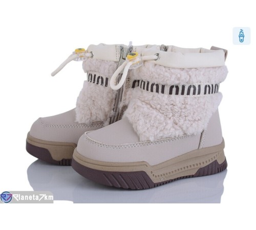 Дутики дитячі на зиму (8 пар р.22-27) бежевий  "Kamila"