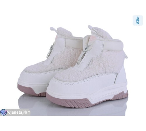 Дутики дитячі на зиму (8 пар р.22-27) бежевий  "Kamila"