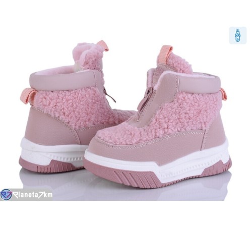 Дутики дитячі на зиму (8 пар р.22-27) рожевий  "Kamila"