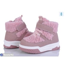 Дутики дитячі на зиму (8 пар р.22-27) рожевий  "Kamila"