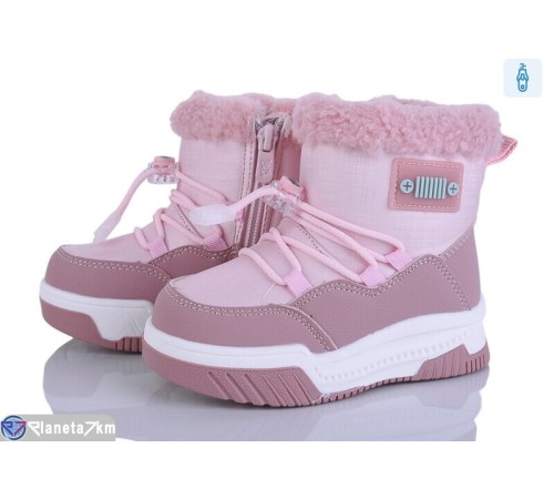 Дутики дитячі на зиму (8 пар р.22-27) рожевий  "Kamila"