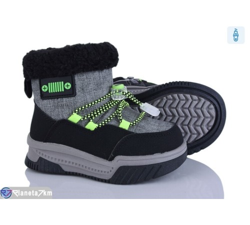 Дутики дитячі на зиму (8 пар р.22-27) сірий  "Kamila"