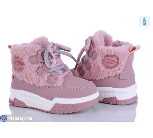 Дутики дитячі на зиму (8 пар р.22-27) рожевий  "Kamila"