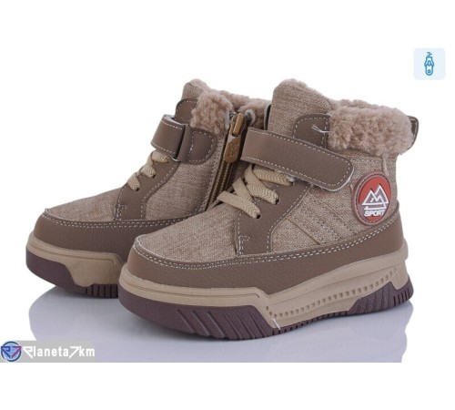 Дутики дитячі на зиму (8 пар р.22-27) коричневий  "Kamila"