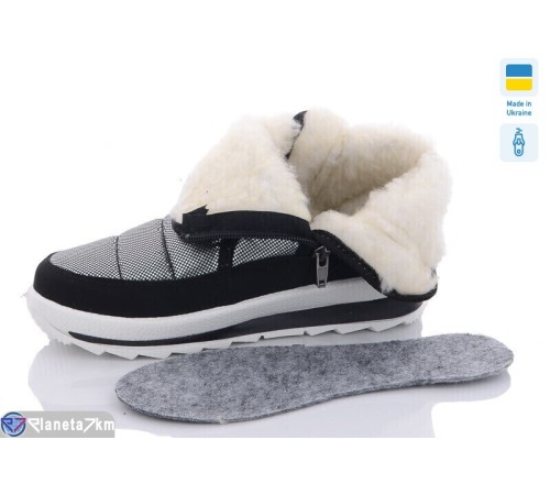 Черевики жіночі на зиму (8 пар р.37-41) срібний  "MURMUR"