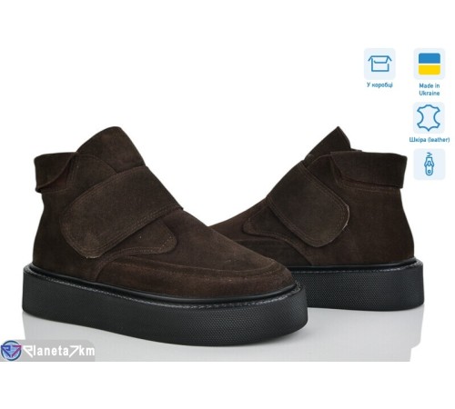 Черевики жіночі на зиму (6 пар р.36-41) коричневий  "STELUSA"