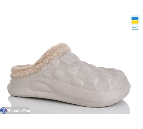 Жіночі сабо на зиму (8 пар р.36-41) бежевий  "Korka"